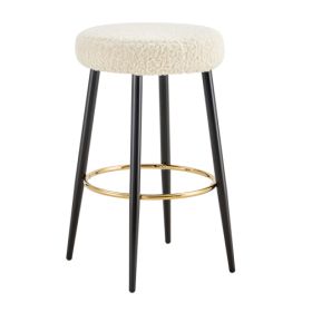 Counter Height Bar Stools Set Of 2, PU Kitchen Stools Upholstered Dining Chair Stools 24 Inches Height With Golden Footrest For Kitchen Island Coffee (Option: Antique White)